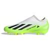 New X Crazyfast .3 Laceless Fg 'Crazyrush Pack' HQ4515
