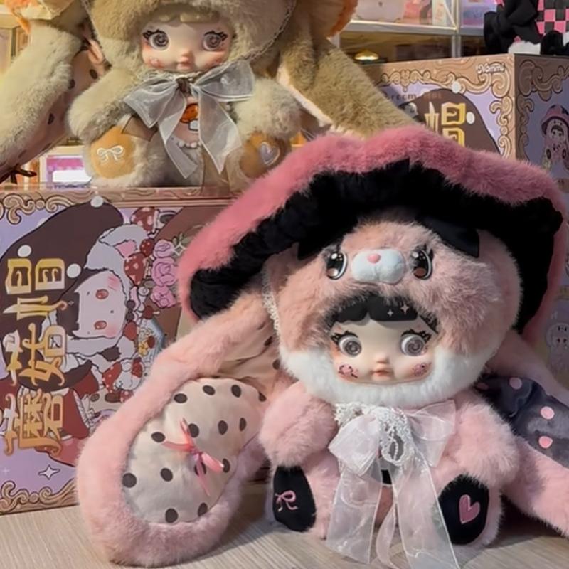 Nommi 400% Large Mushroom Hat Blind Box Series Plush Toy Soft Comfortable Kawaii Doll Ornament Mysterious Box Exquisite Fun Gift