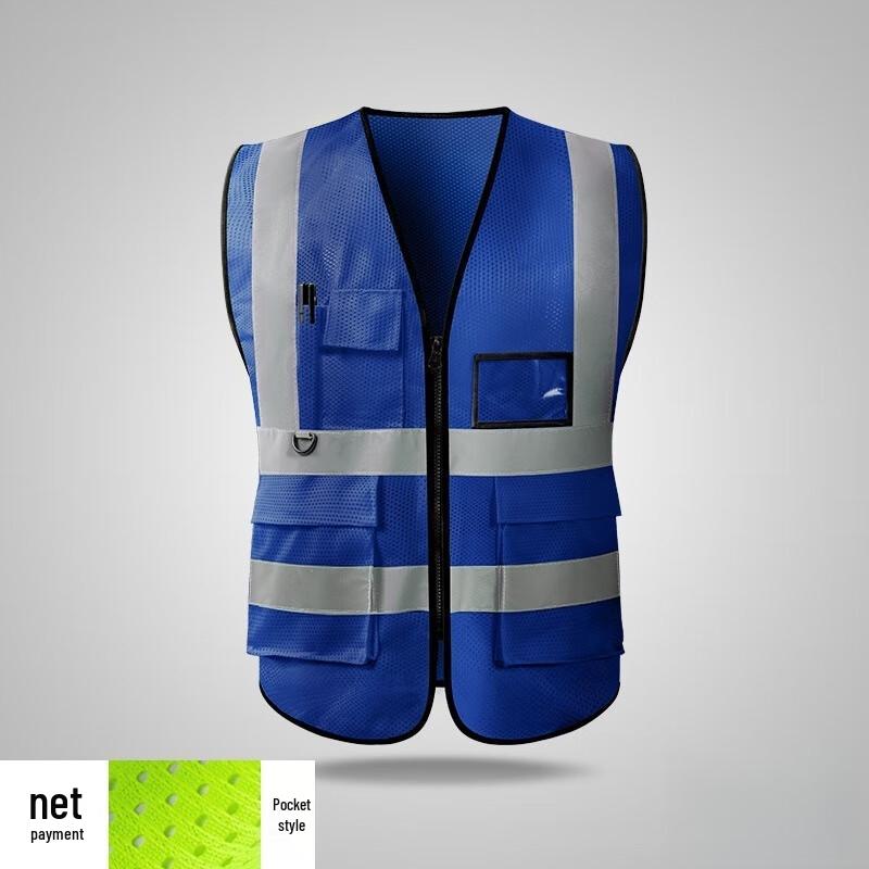 Brangdy Breathable Safety Work Vest One Size