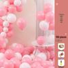 Pink Macaron Balloons: Non-Toxic Birthday Decor for Kids' Parties