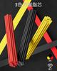 Four Candies Mechanical Set of with Durable Metal Carpenter 48 Leads 3 12 Eraser Outdoor Carpentry Marking Black 1.3mm Pencils, 3, Case, Pencils,