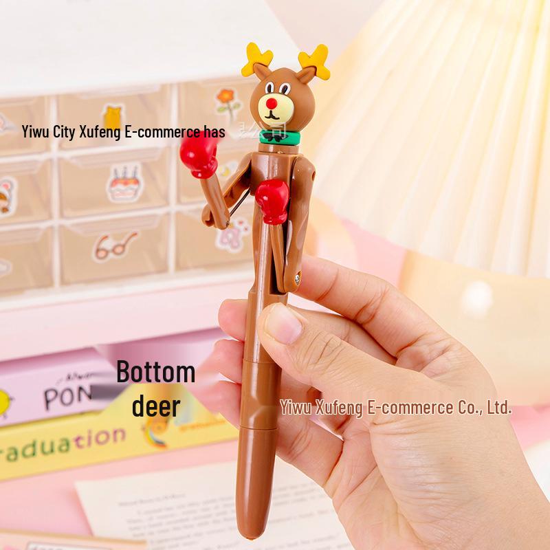Linlangtou Creative Stress Relief Boxing Pen - Fun Gift for Elementary Students