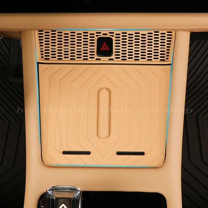 For AITO M7 2024 Car Central Control Protective Cover Air Conditioner Protective Cover Interior Special Supplies Accessories