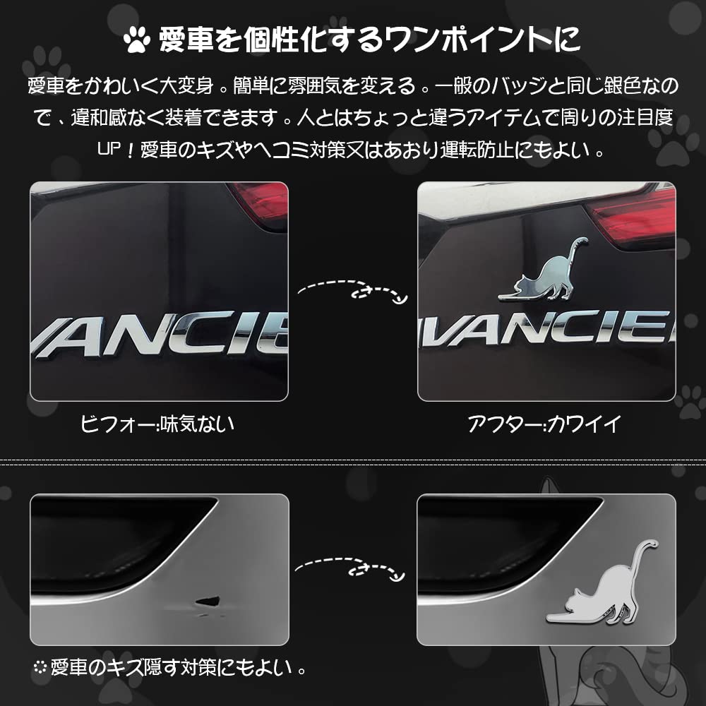 Adesivo de Carro FUTWOD Emblema de Gato Gato Gato Bonito Engraçado Adesivo 3D À Prova d'Água Resistente às Intempéries Gato