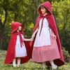 Pinse's Rotkäppchen-Kostüm: Märchen Halloween & Bühnenauftritt Outfit für Eltern-Kind-Kleidung.