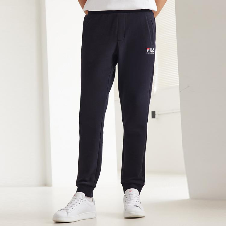 New FILA Knitted Sports Pants Men's Marine Blue F51M148692FNV