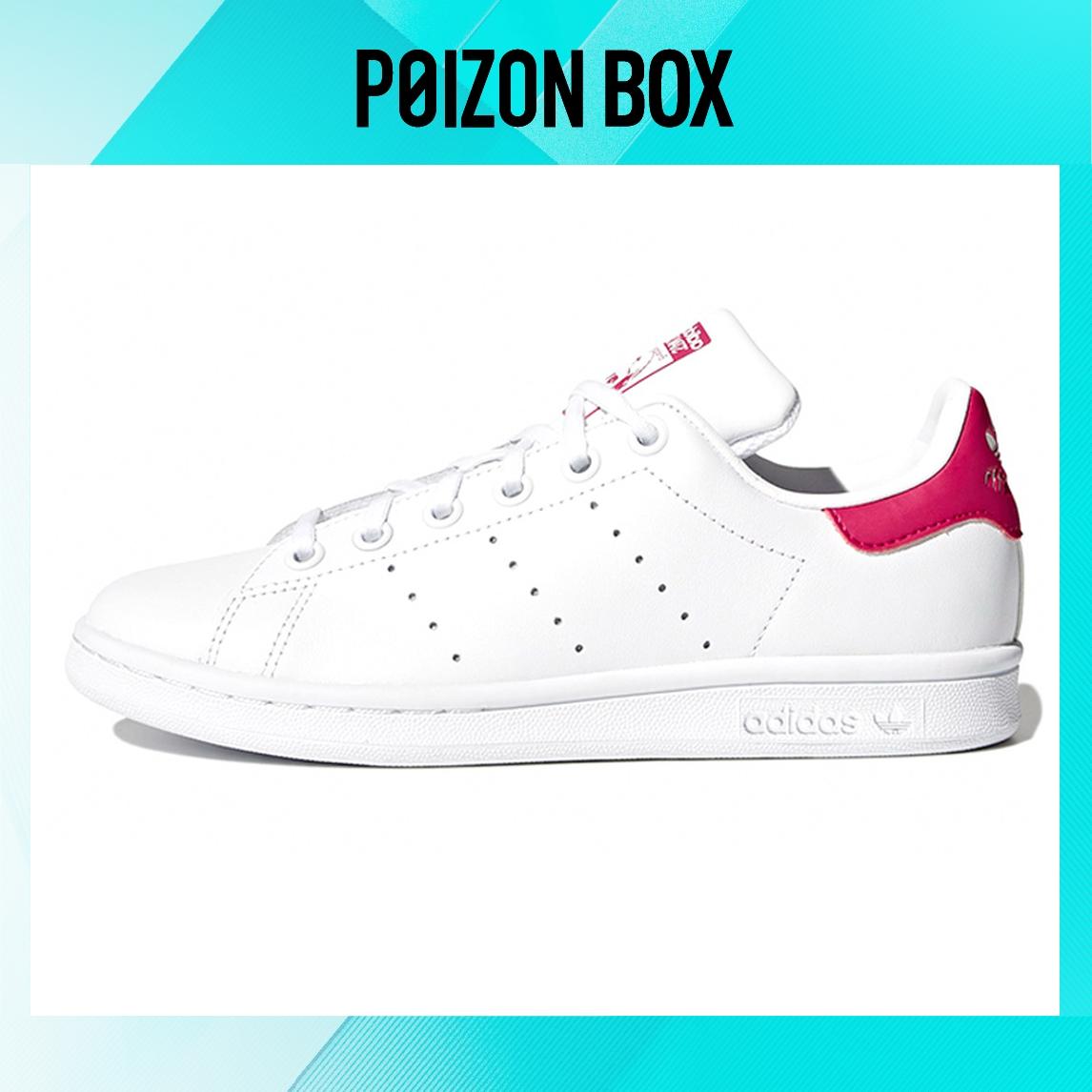 

adidas originals Stan Smith White Pink (GS)