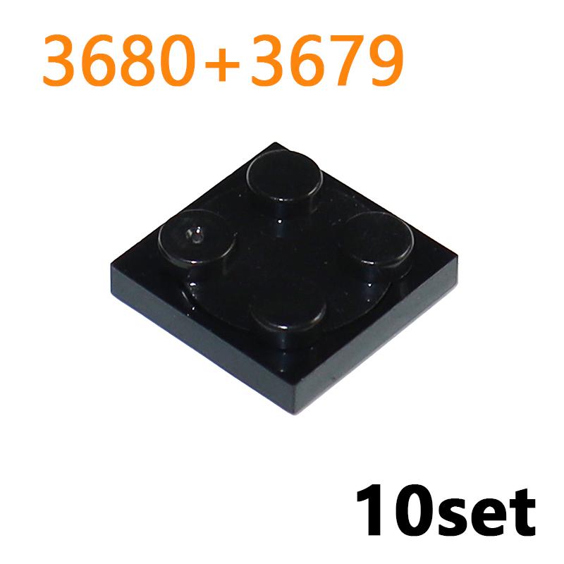 Building Blocks Technology Accessories Turntable 2x2 Plate Base 3680 Turntable 2x2 Plate Top 3679 MOC Parts Bricks Toys for Kids