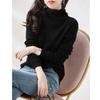 Firstview Women's Elegant Long-Sleeve Knit Sweater