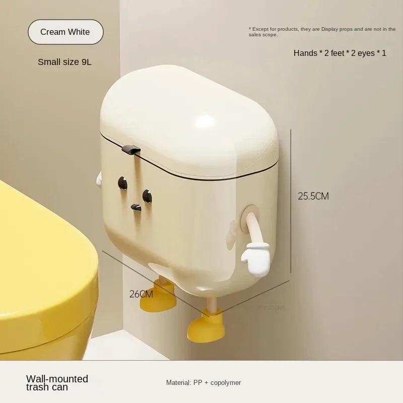 Kosz na śmieci Kosz na odpady Odpady spożywcze Pojemnik do recyklingu Oddzielne śmieci Wysoka estetyka Automatyczny czujnik Kosz na śmieci 9L/12L DIY Mlecznobiały