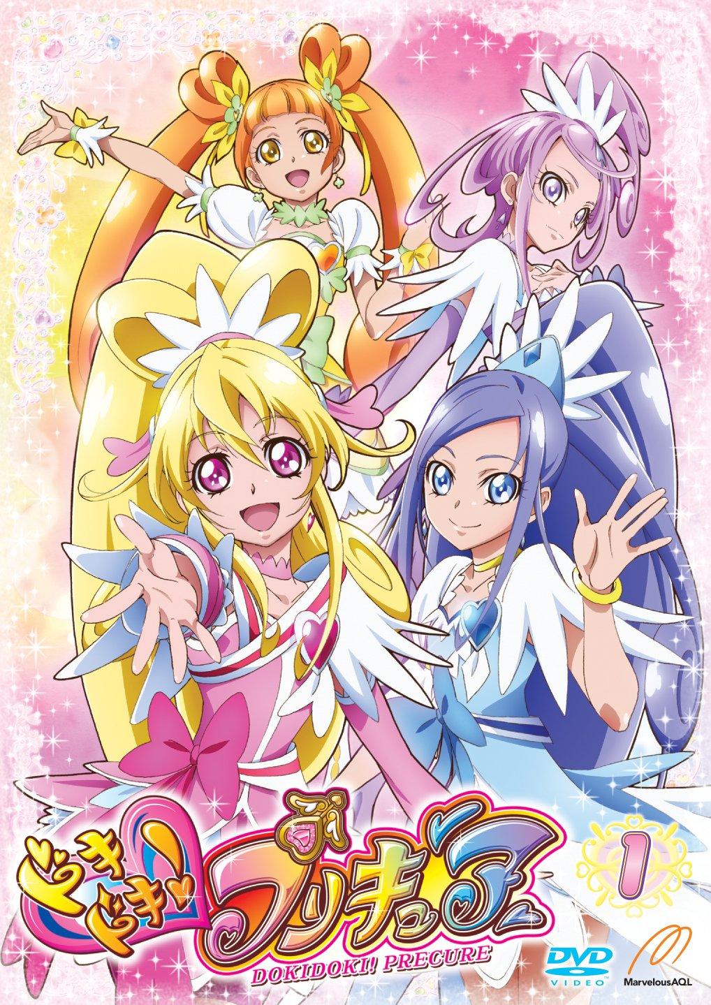

Doki PreCure Doki! [DVD] vol.1