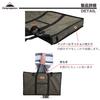 NANGGEAR Camping Table Bonfire Table Large Storage Case Large Size 18108 (Nanko Gear) (B-380-H)
