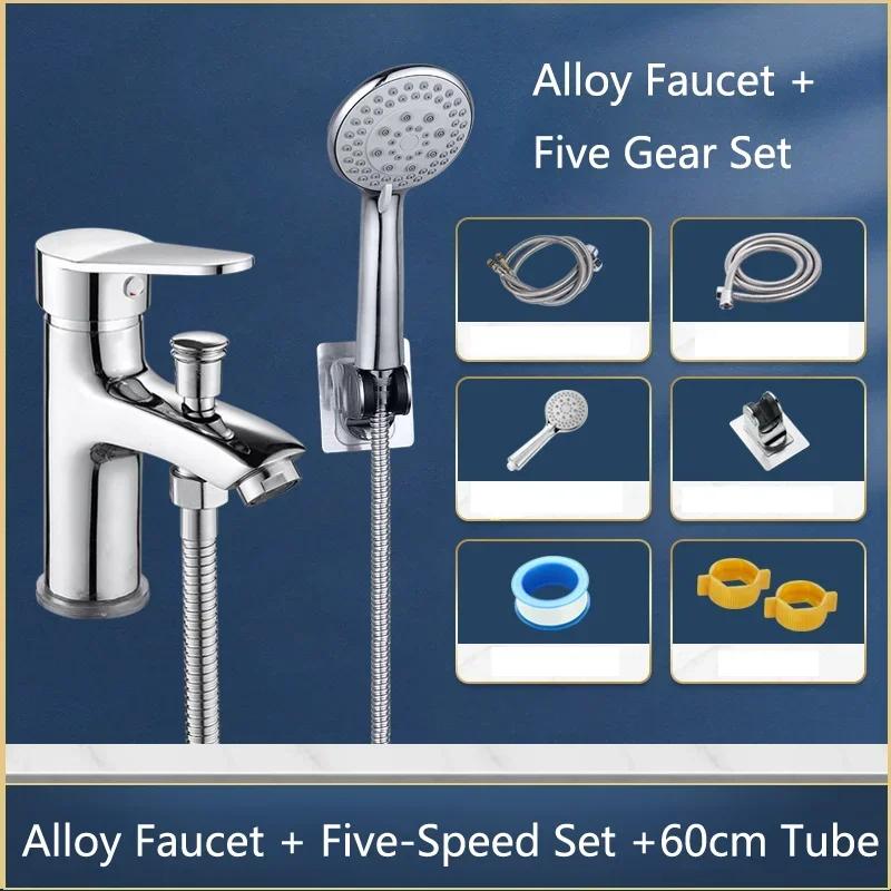 Faucet Bathroom Accessories Single Hole Basin Faucet Shower Sink Tap Toilet WashBasin Multifunctional Bathroom Faucet