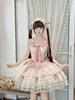 Dreamy Cute Lolita JSK Jumper Skirt with Ribbon and Fluffy Gothic Lolita Mori Girl Idol Dress Size M [XHSUKADO] Lace, Women's One-Piece Dress, Dress,