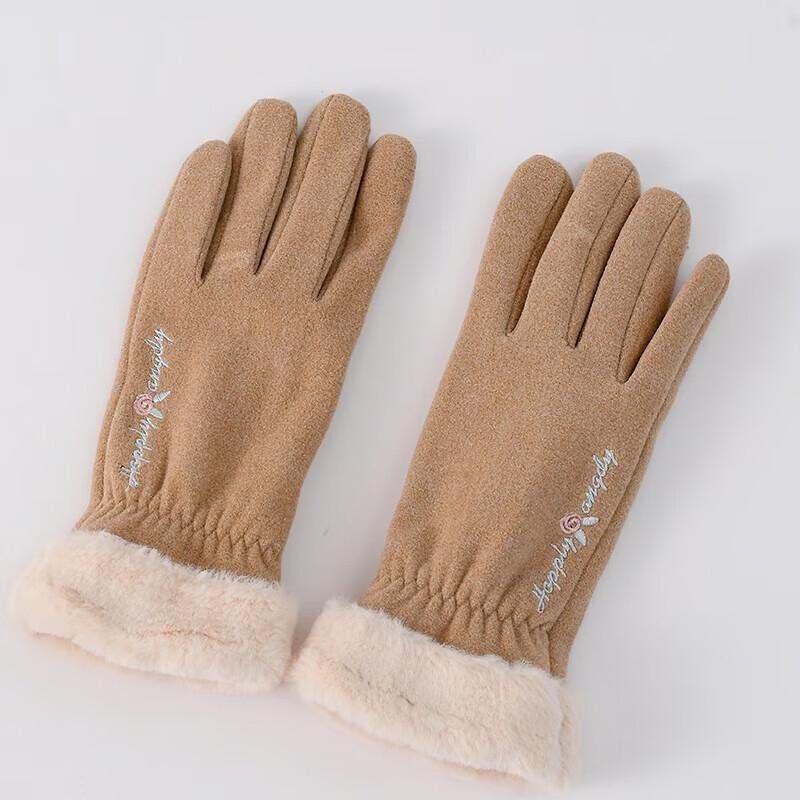 

Hengyuanxiang Kids Thermal Winter Gloves