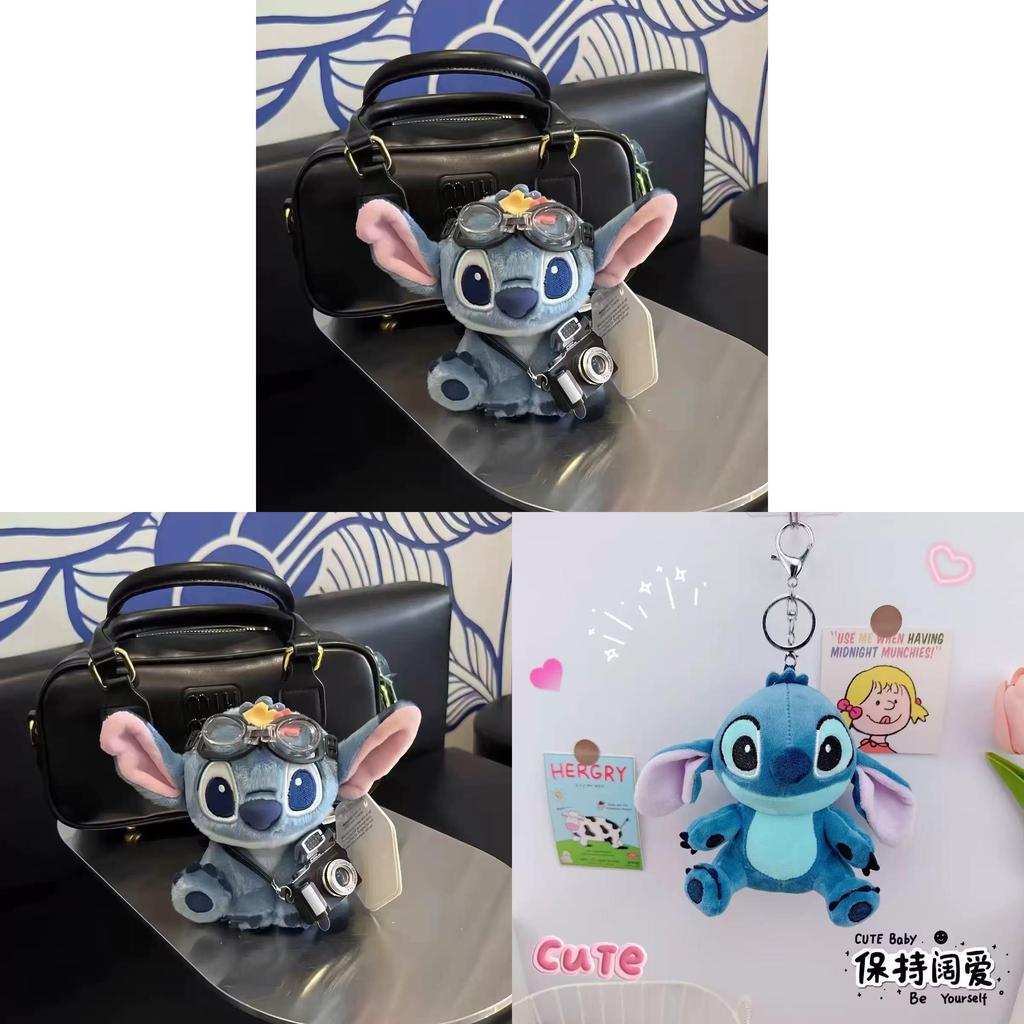 Lilo Stitch Plüsch Schlüsselanhänger mit Tiermuster für Rucksack und Tasche Dekoration