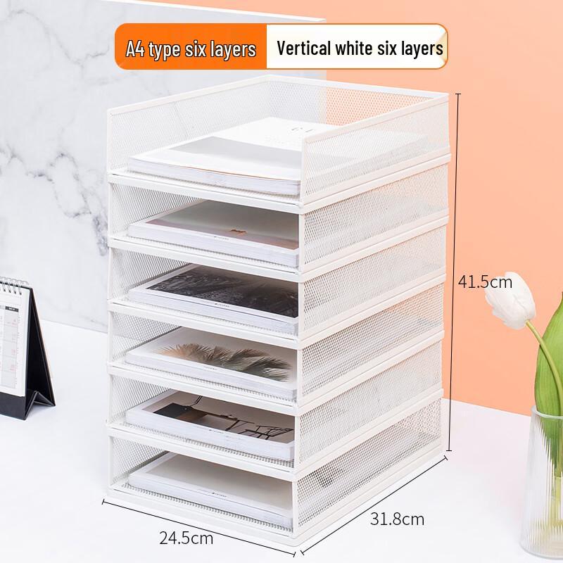 Handun A4 Metal Desktop File Organizer with Storage Basket