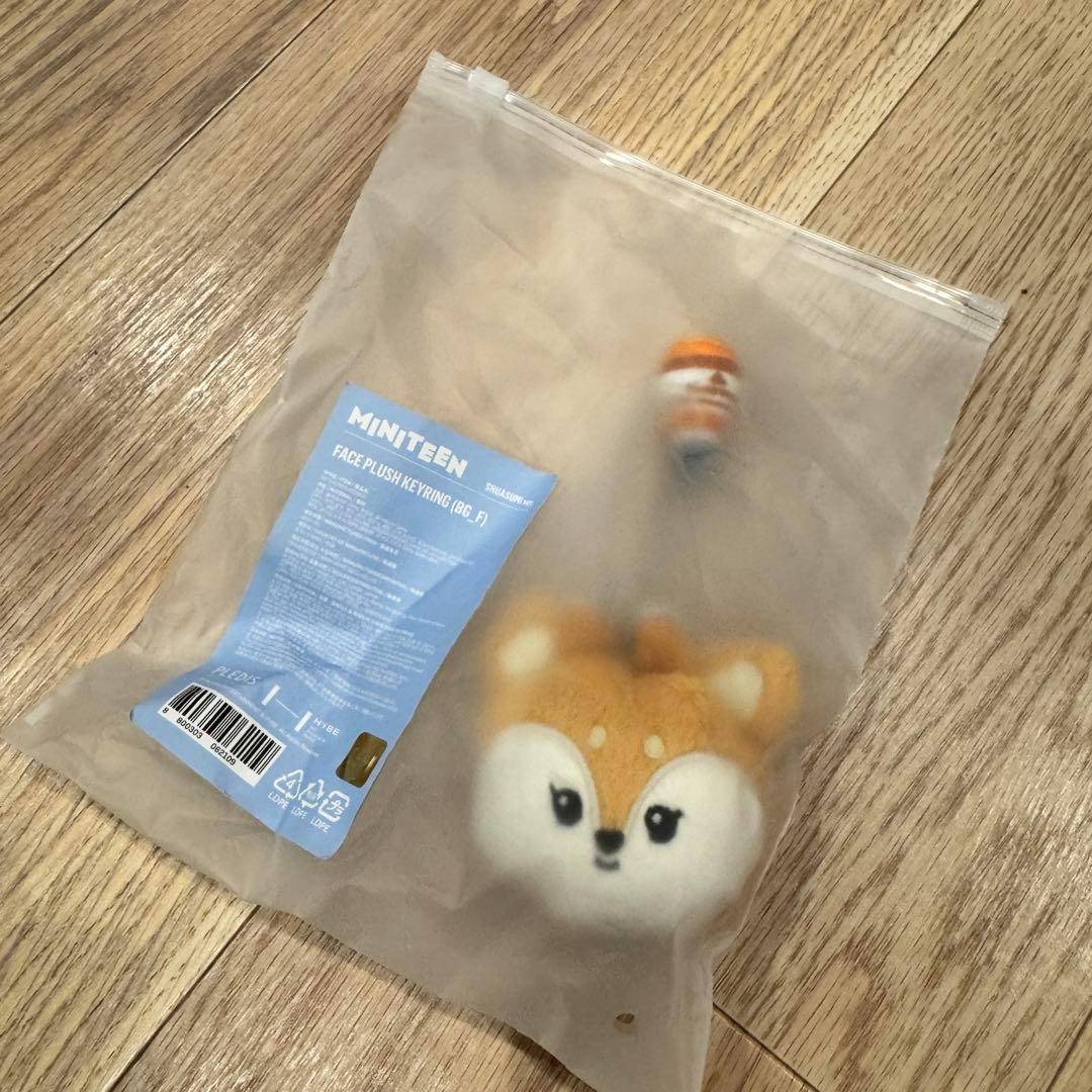 

[USED] Pop-up SEVENTEEN MINITEEN Keyring Joshua