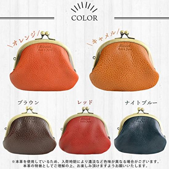 Vyrobeno v popruhu na mince, ta správná kapsa, kterou máte po ruce kdekoli [Linori] Japonsko, peněženka, peněženka, dámská, kožená, roztomilá, dírka, velikost, kdykoli,