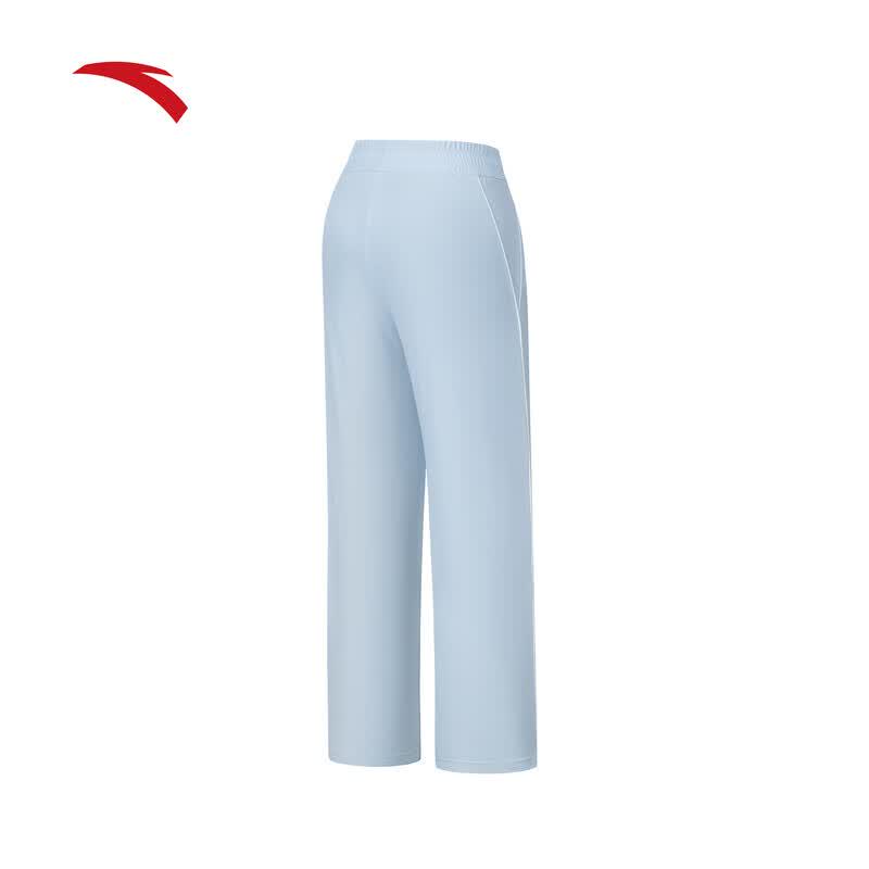 Anta Women's Ice Silk Loose Straight Sports Pants