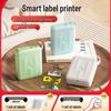 Tragbarer Bluetooth-Thermodrucker für Etiketten