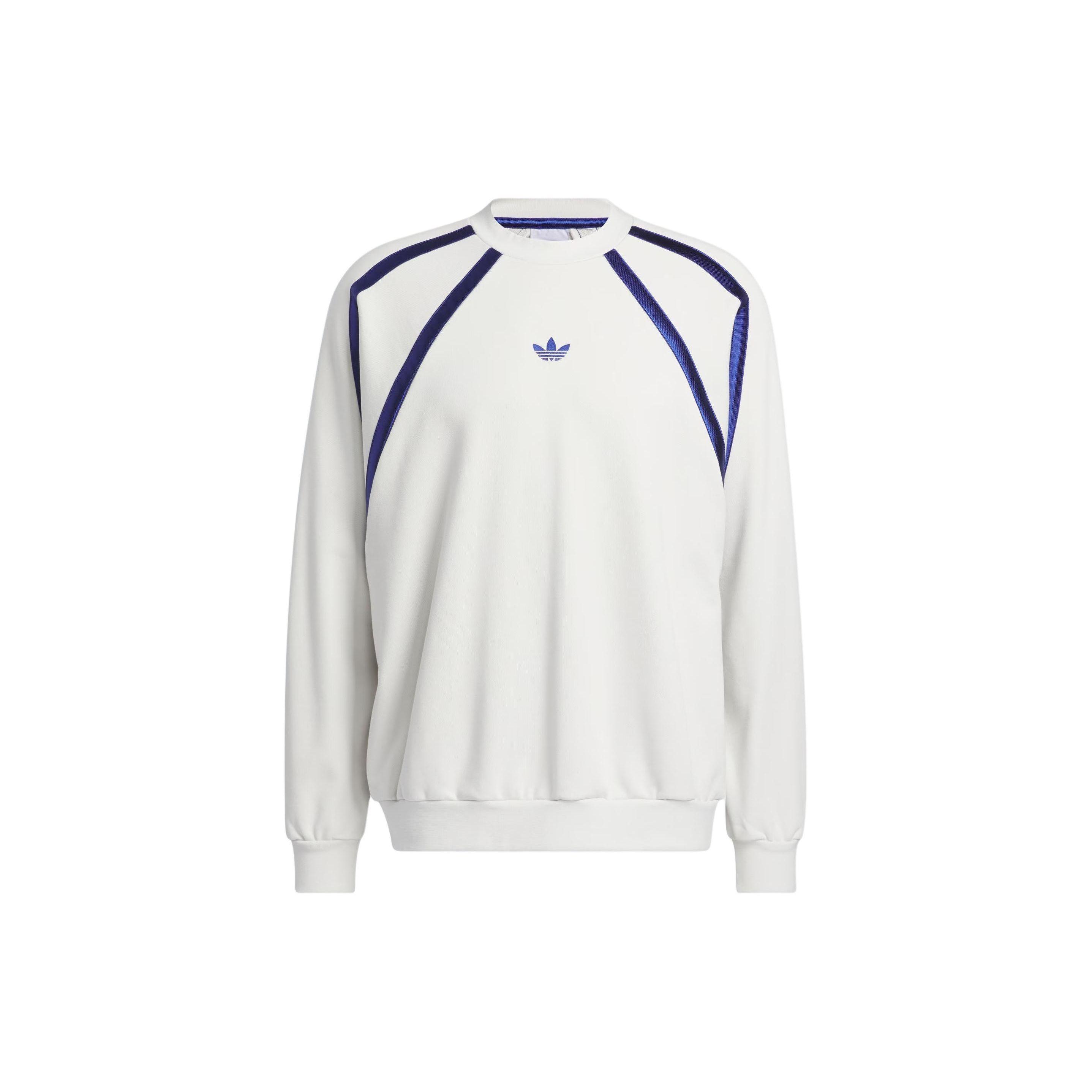 Adidas Originals Crewneck Retro Striped Comfortable Sweatshirt White Purple Unisex IR6385 S