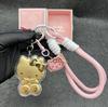 Golden Kitty Gold Foil Phone Lanyard Keychain & Bag Charm with Water Bottle Loop