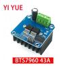 BTS7960 High Power Smart Motor Driver Module - 43A Current Limit with Semiconductor Cooling
