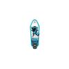 [Atlas] Snowshoes Men's Range BC 22 1831945 56.0 Cm