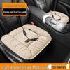 Graphene Heated Car Seat Cushion, USB Electric, Universal Winter Plush, 5V/12V.