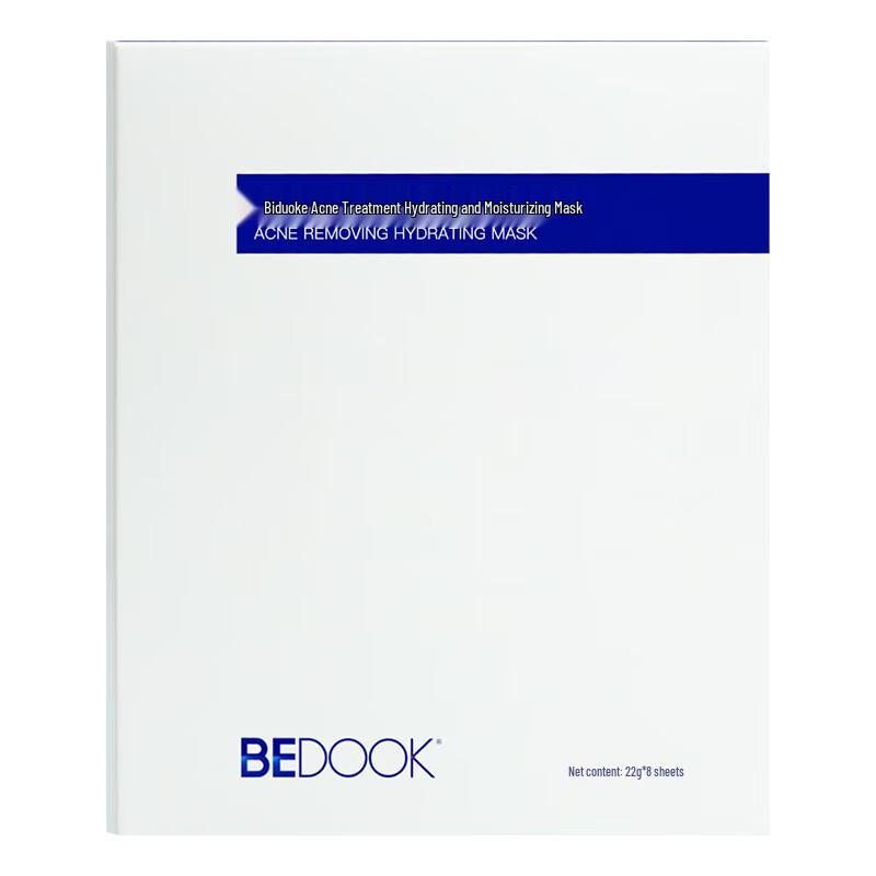 BeDOOK Acne Treatment & Hydrating Facial Mask