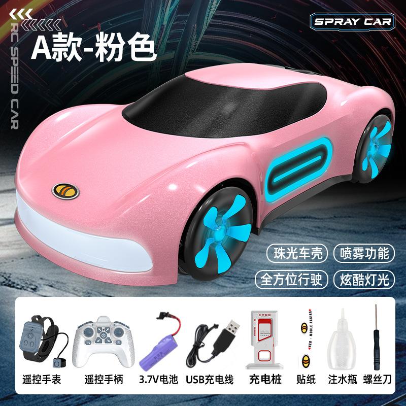 Coole Lichter Spray Konzept Stunt Drift Sport Auto Kinder Spielzeug Fernbedienung Auto Geschenk