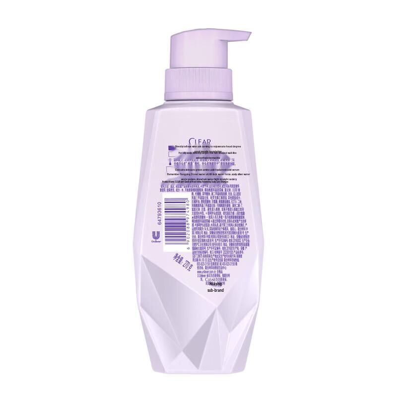 Clear Scalp Care Nourishing Volumizing Shampoo