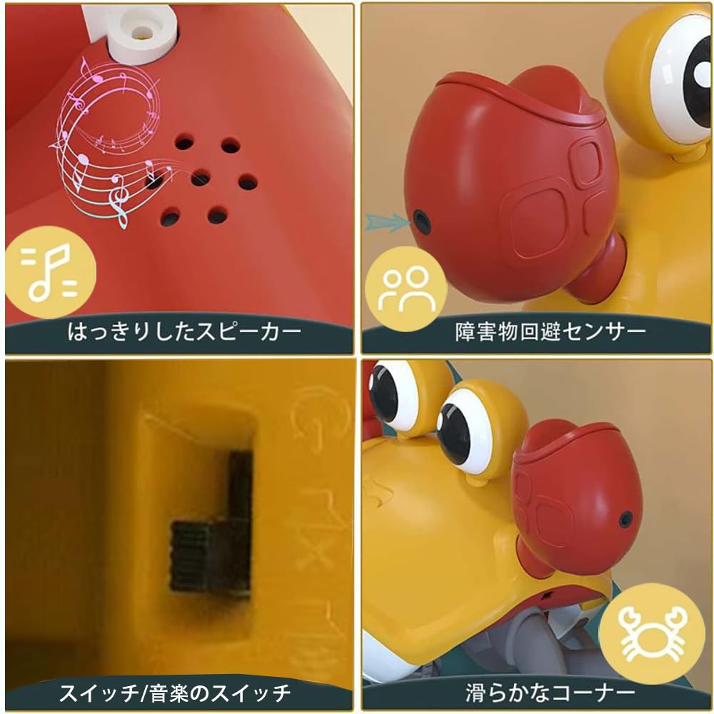 Electric Crab Toy, Musical Crawling Crab, Simulation Crab Toy, Crawling Crab with Sensor, Music, Interactive Learning and Development Toy, Sound,