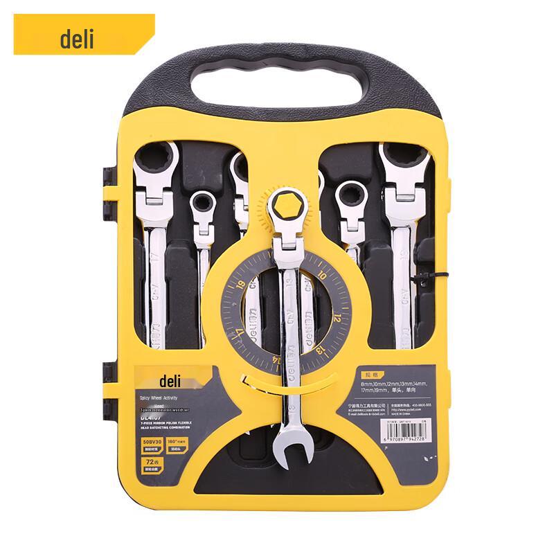 Deli 7-Piece Quick Ratchet Wrench Set