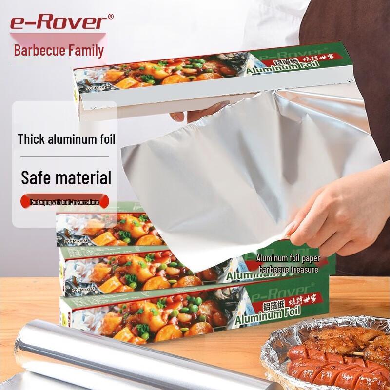 Heavy-Duty Barbecue Aluminum Foil
