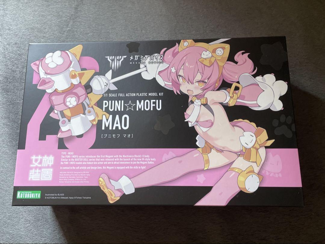 

[USED] Kotobukiya Megami Device Punimofu Mao with bonus