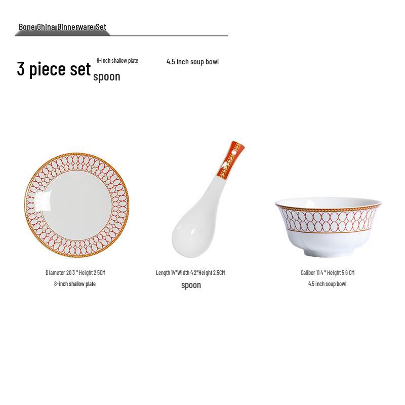 

Ruhan New Chinese Style Dinnerware Set