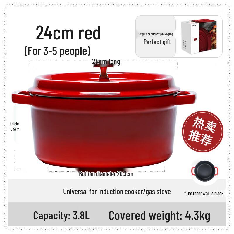 Najian Enamel Cast Iron Stew Pot