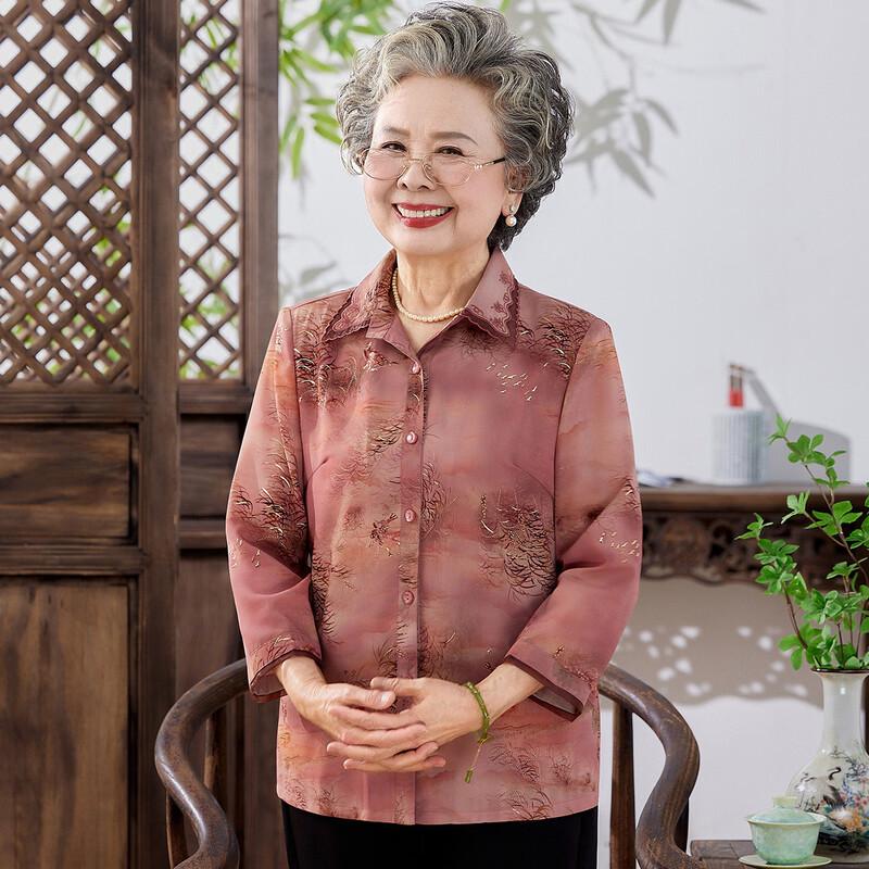 Datang Madam Damen Freizeitbluse