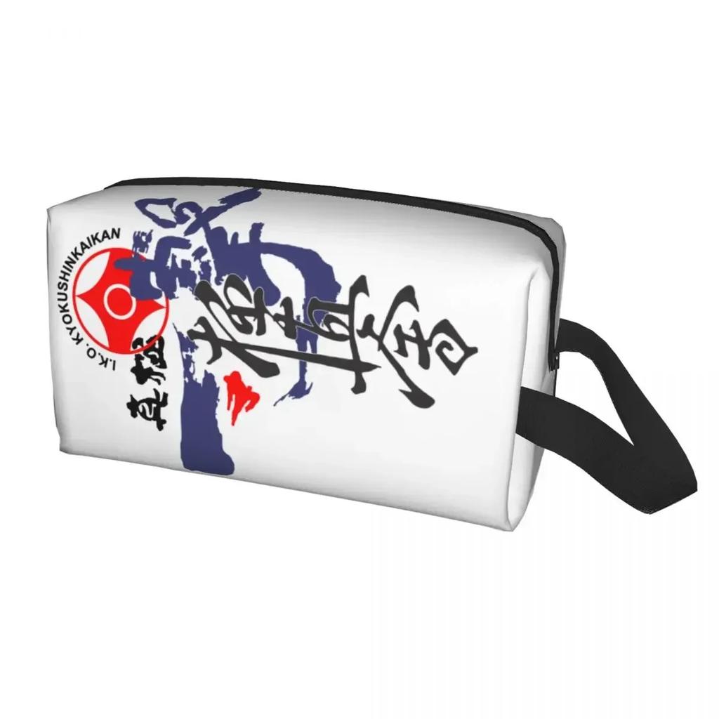 Karate Kyokushin Toiletry Bag for Women Martial Organizer Lady Beauty Storage Dopp Kit Case