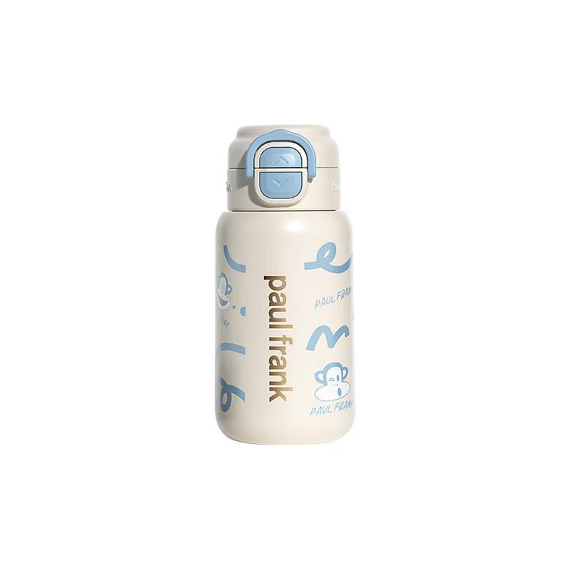 Paul Frank 580ml Portable Double Drink Thermos Bottle