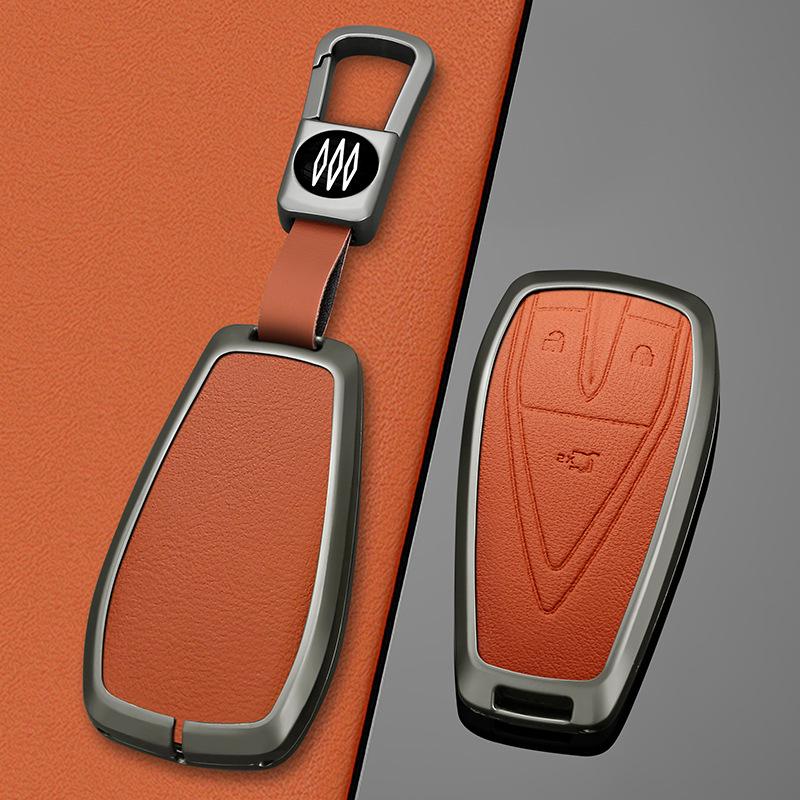 Changan CS75 Plus, CS55 Plus, Yidong, Auchan X5, Z6 Key Cover