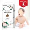 Aceite de Camelia de Alta Calidad Bei Xiu para Bebé con Antirojeces - Pañales Pull-Up