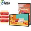 Senke 21.5-inch Android Wall-Mounted Advertising Display CN Plug (adapter Included)