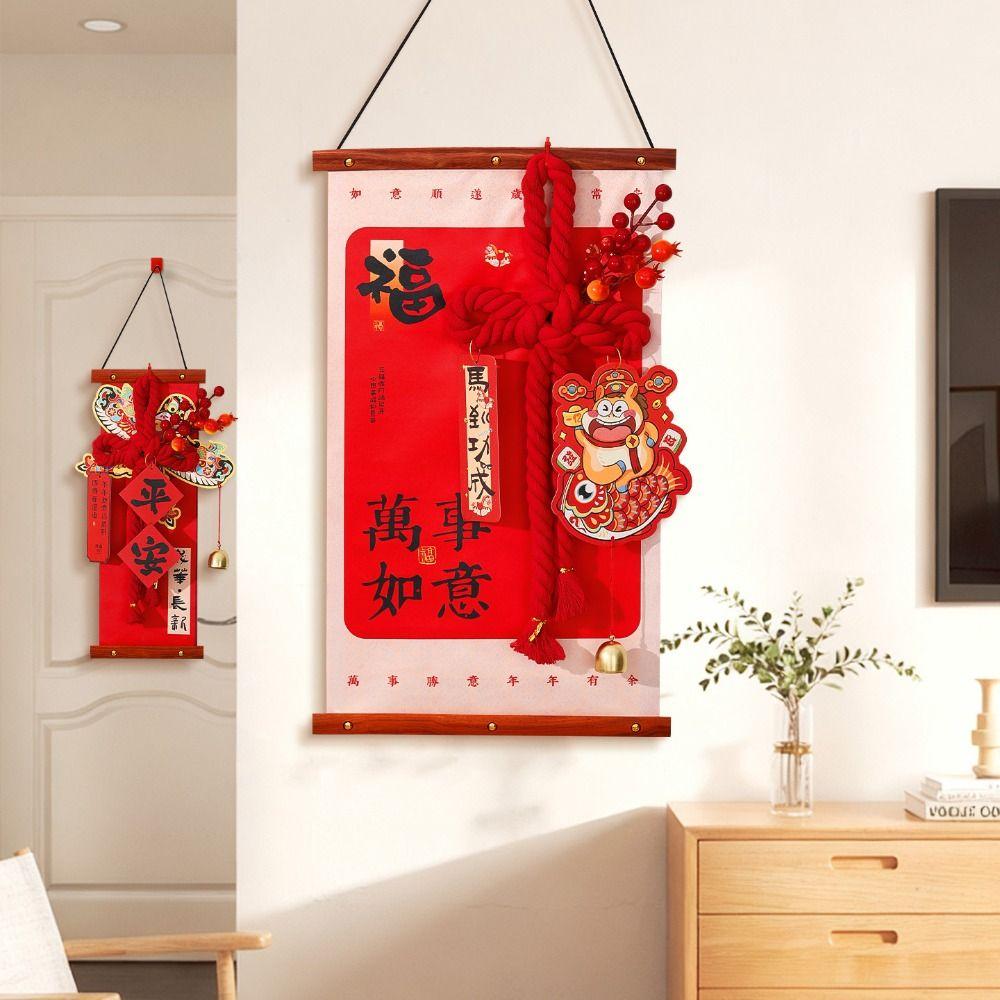Chinesischer Stil Neujahrsdekoration Rot Traditionell Frühlingsfest Türdekoration Papier Glückspferd-Jahr Hängende Ornamente