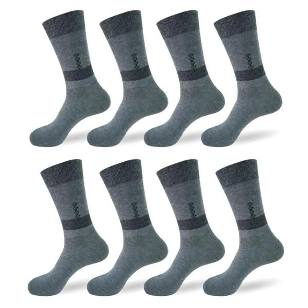 Skohome So Delight Daily Men's Long Dress Socks 8-Pair Set