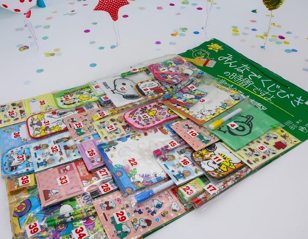 Draw Snoopy Set Tickets for 40 No Kids Will Love for Street Food and Includes 40 Lottery Tickets Tatsuya's "Let's Lottery" (40 People) - Losers, It!
