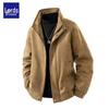 Luozi Men's Thermal Faux Suede Utility Jacket