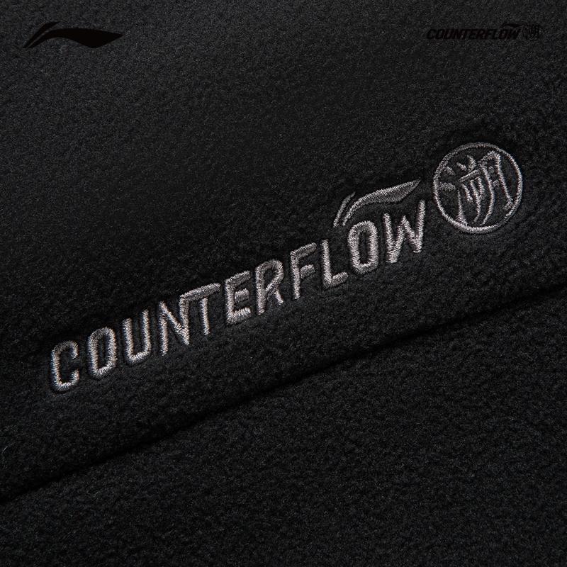 Li-Ning Outdoor Fleece Jacket AWDV917